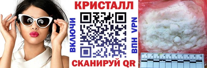 гидра ссылка  Солнечногорск  АМФ Розовый  купить  