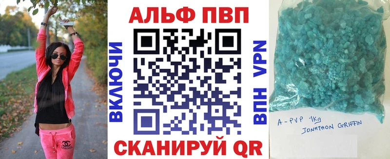 где продают наркотики  blacksprut как зайти  А ПВП Crystall  Солнечногорск 
