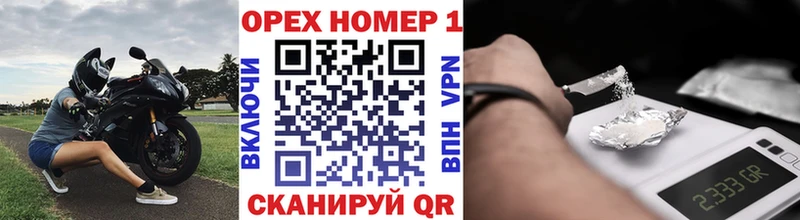 МЕГА   Солнечногорск  Кокаин 98%  купить  