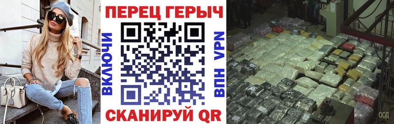 ГЕРОИН афганец  купить  сайты  Солнечногорск 