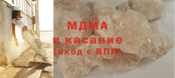 стаф Алзамай