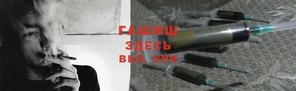 первитин Алексин