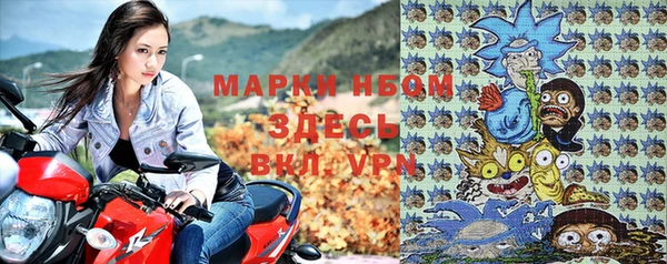 apvp Алексеевка