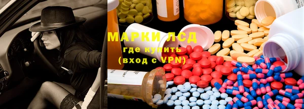 apvp Алексеевка