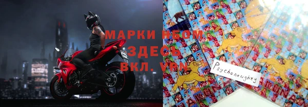 первитин Алексин
