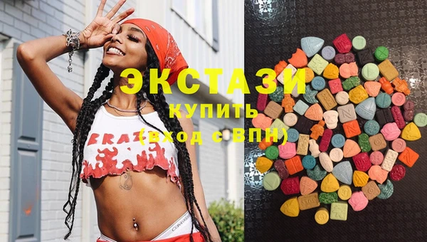 apvp Алексеевка